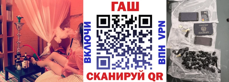 Купить наркотики цена Курган Амфетамин  Alpha-PVP  ГАШИШ  гидра сайт  Бошки Шишки  Cocaine 