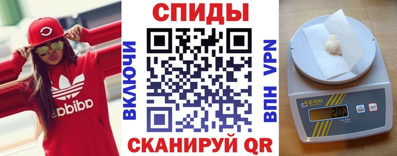 omg маркетплейс магазин наркотиков Курган АМФ 98%