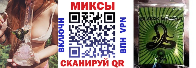 продажа наркотиков  Курган  Бутират BDO 33% 