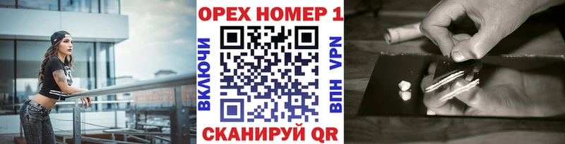 Cocaine Боливия Курган