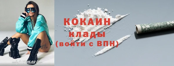 кокс Алзамай