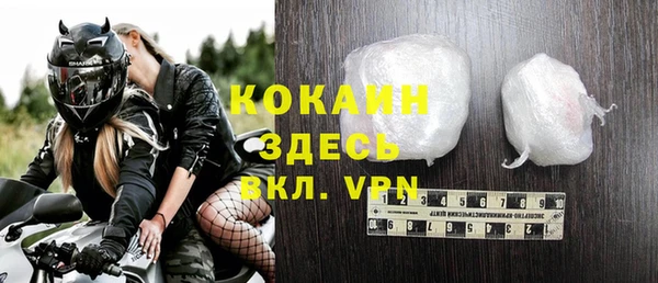 кокс Алзамай