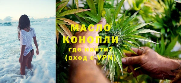 не бодяженный Арсеньев