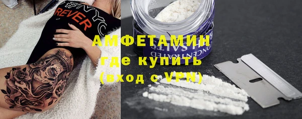 синтетический гашиш Алексеевка