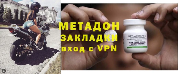 не бодяженный Арсеньев