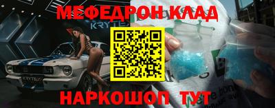 шишки Анжеро-Судженск