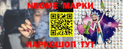 ГАЛЛЮЦИНОГЕННЫЕ ГРИБЫ Ярославль