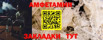 a pvp Ярцево