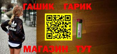 гидропоника Янаул