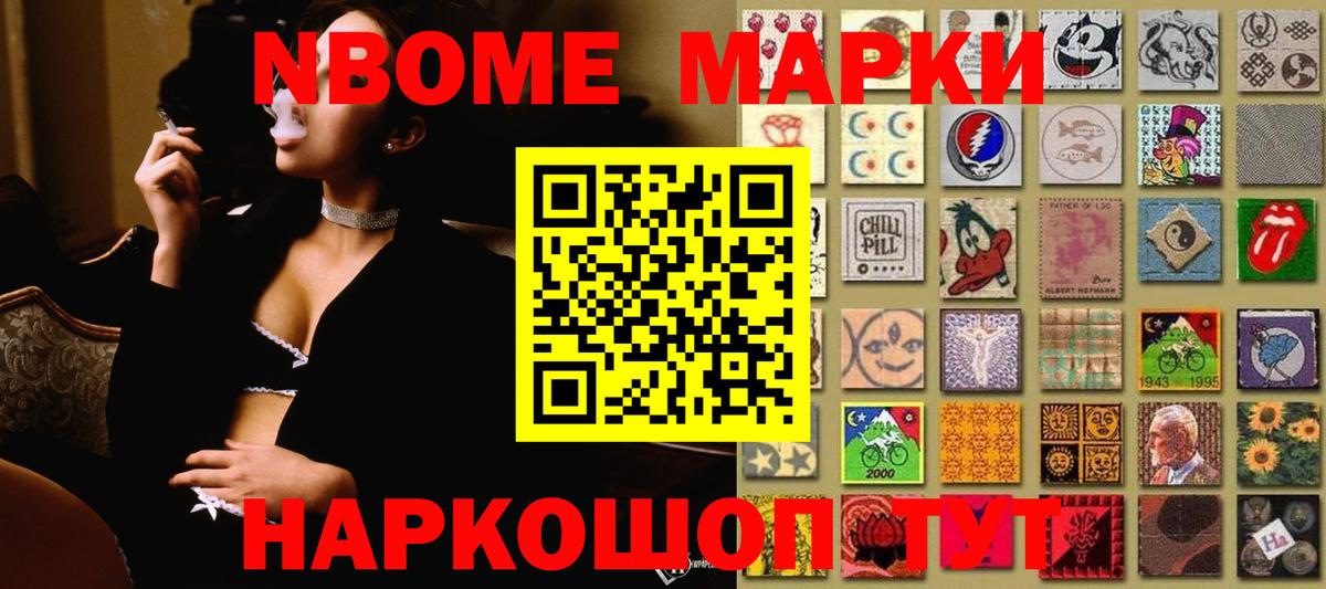 Курган  ЛСД экстази ecstasy  Вход с VPN 
